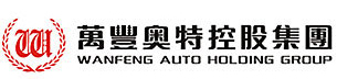 嘉成路面機(jī)械logo